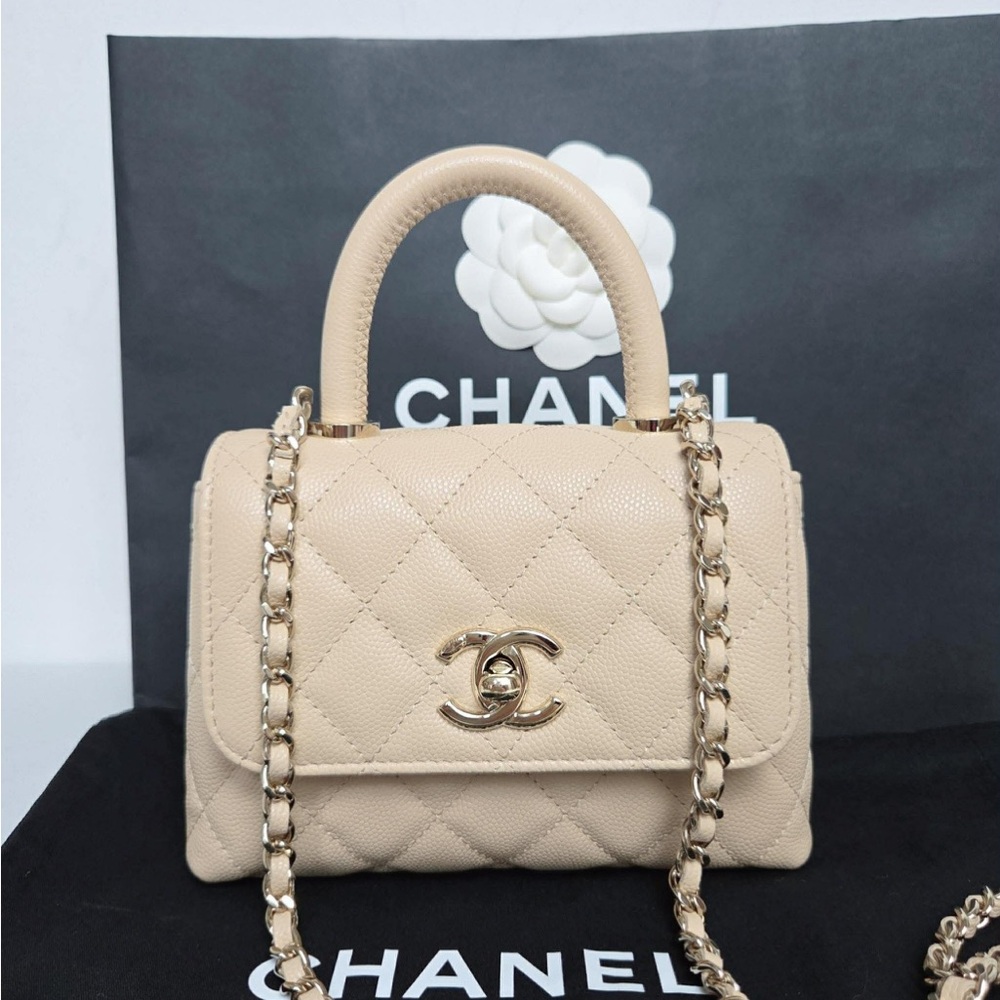 Chanel Cream Quilted Shoulder Bag